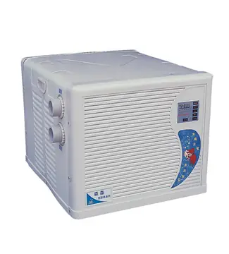 SunSun HYH-D Aquarium Chiller