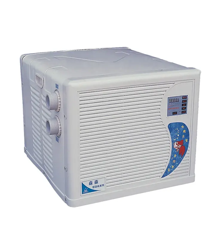 SunSun HYH-D Aquarium Chiller