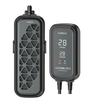SunSun ARB Digital Heater