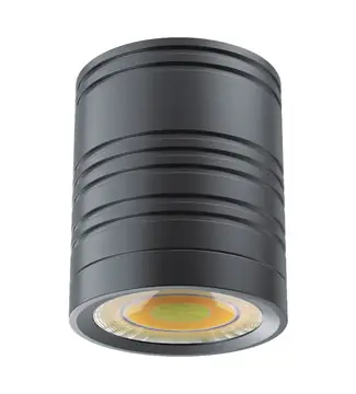 SunSun ADZ Metal LED Spotlight
