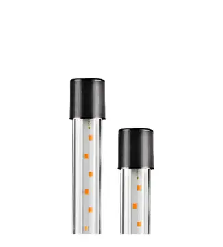 SunSun Dream White Plant Tube Light